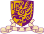 香港中文大学